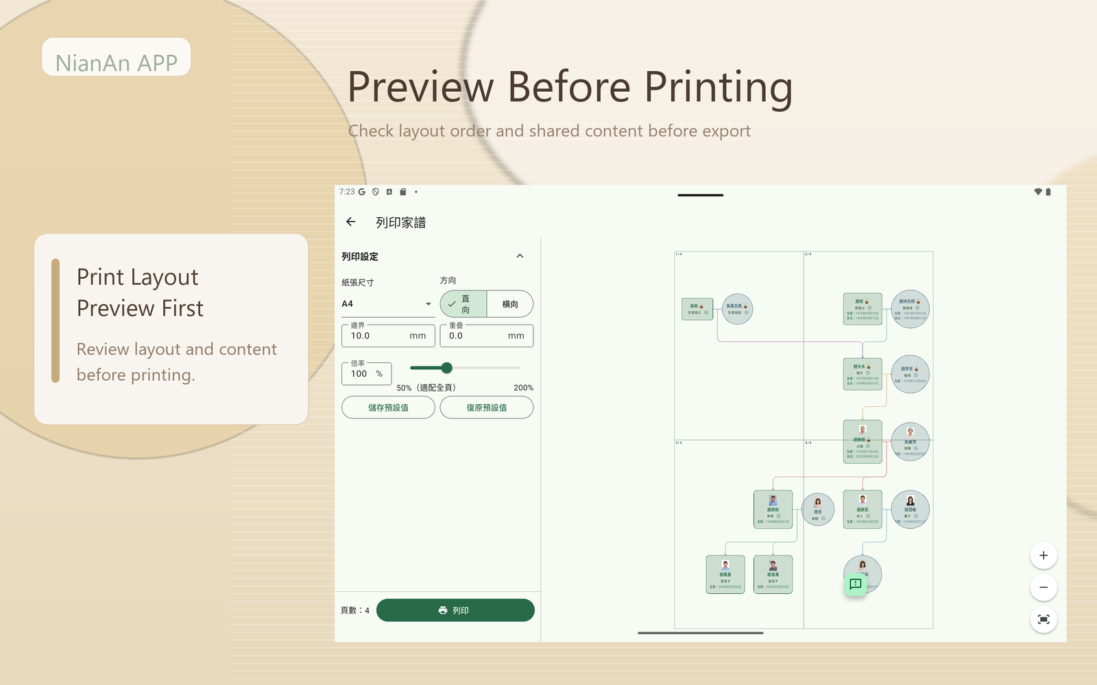 Tablet screenshot showing print layout preview